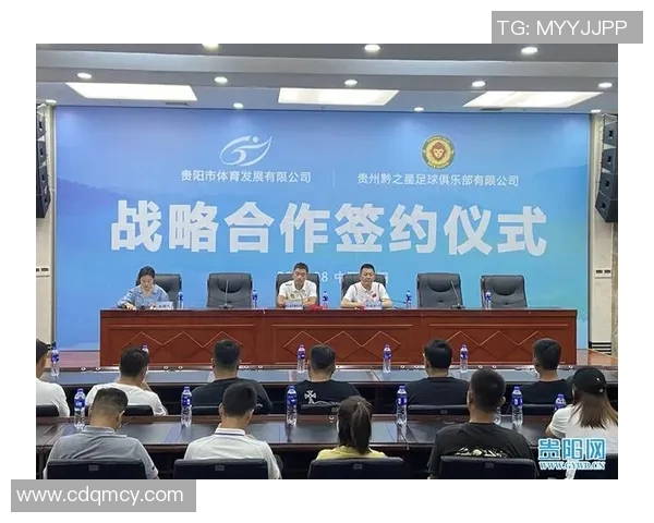 体育俱乐部与学校携手共建签约仪式助力青少年体育发展新篇章